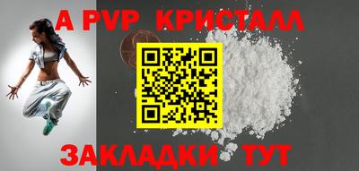 mix Ирбит