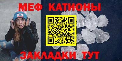 mix Ирбит