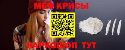 mix Ирбит