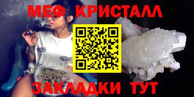 соль ск Изобильный