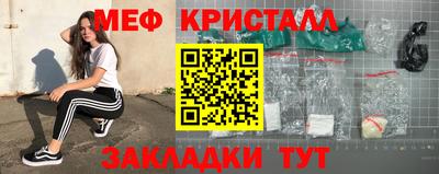 mix Ирбит