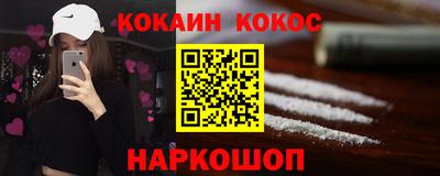 mix Ирбит
