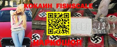 а пвп мука Ипатово