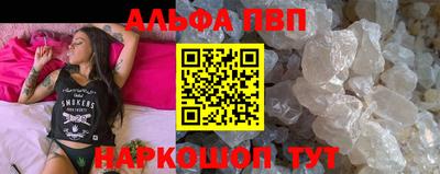 mix Ирбит