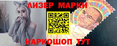 соль ск Изобильный