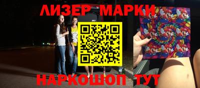 соль ск Изобильный