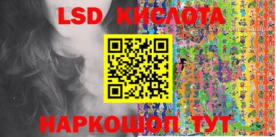 mix Ирбит