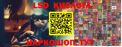 mix Ирбит
