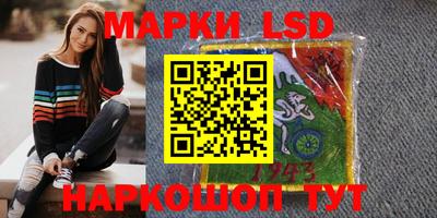 а пвп мука Ипатово