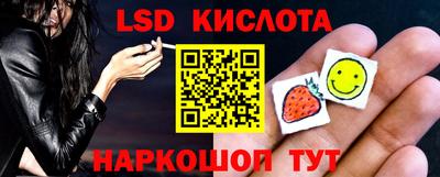 а пвп мука Ипатово