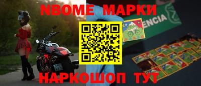 mix Ирбит