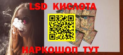 а пвп мука Ипатово