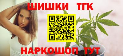 mix Ирбит