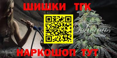 соль ск Изобильный