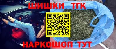 а пвп мука Ипатово