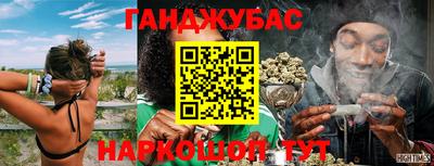 соль ск Изобильный