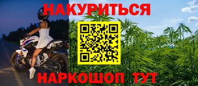 а пвп мука Ипатово