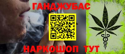 соль ск Изобильный