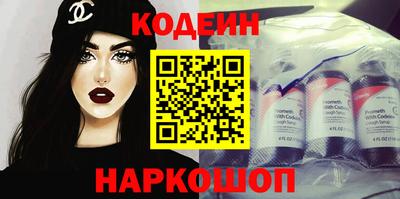mix Ирбит