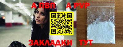 mix Ирбит