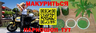 соль ск Изобильный