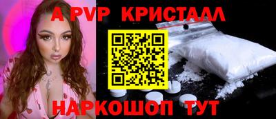 соль ск Изобильный