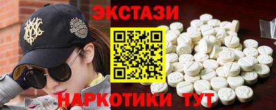 а пвп мука Ипатово