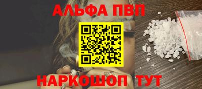 mix Ирбит