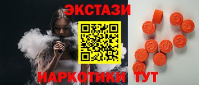 соль ск Изобильный