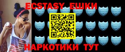 а пвп мука Ипатово