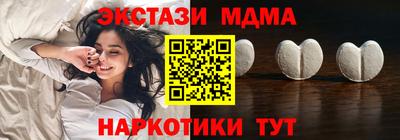 соль ск Изобильный