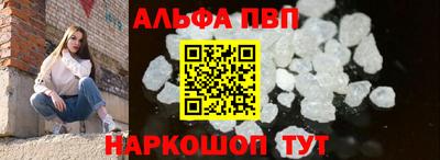 соль ск Изобильный