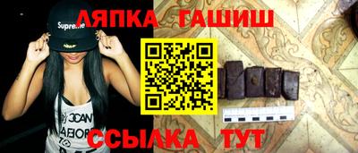 а пвп мука Ипатово