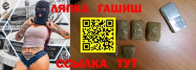 соль ск Изобильный