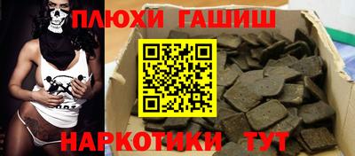 mix Ирбит