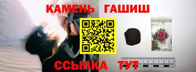 соль ск Изобильный