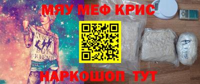 mix Ирбит