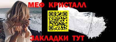 mix Ирбит