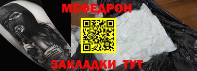 соль ск Изобильный