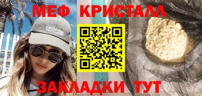соль ск Изобильный