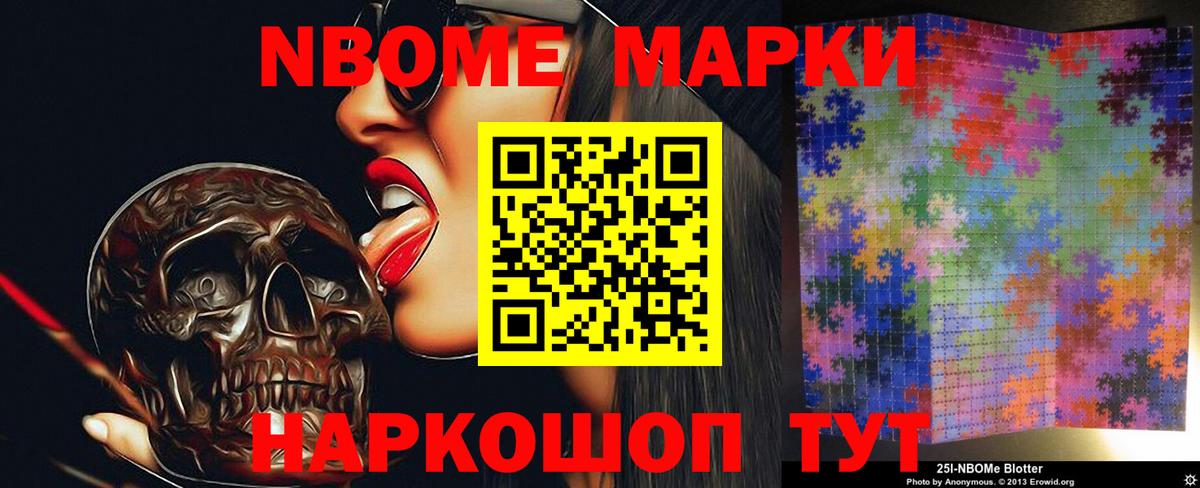 Лсд 25 экстази кислота  Вход с VPN  Ливны  LSD-25 экстази кислота 